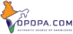 DPDPA compliant